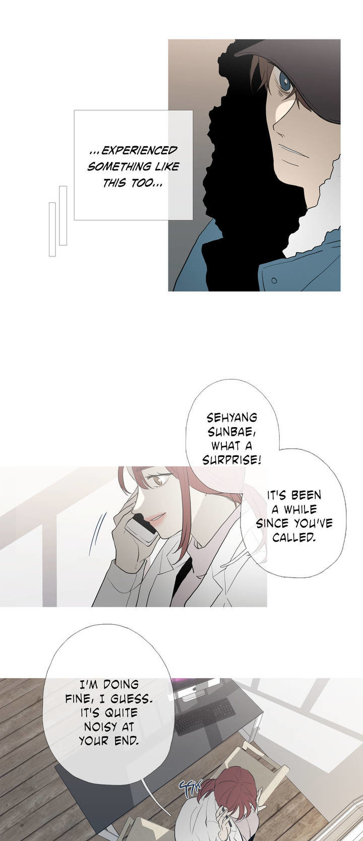 I See Your Money Chapter 56 page 17 - Chapter 56