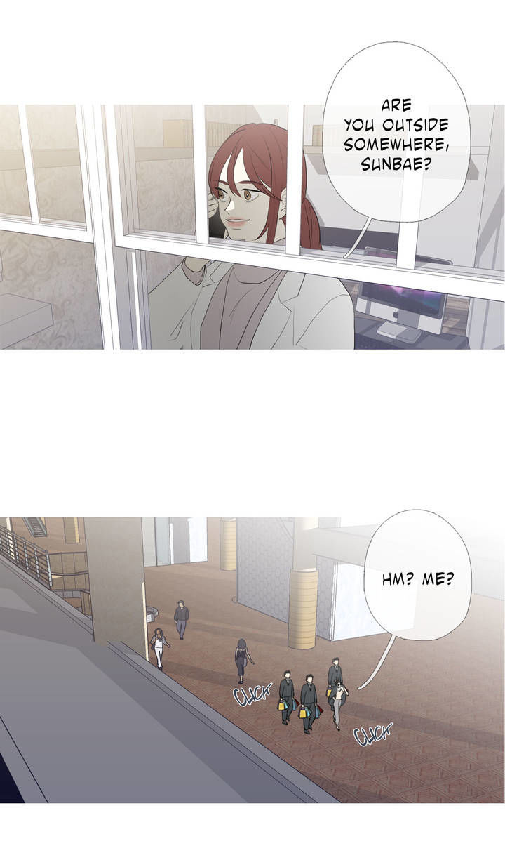 I See Your Money Chapter 56 page 18 - Chapter 56