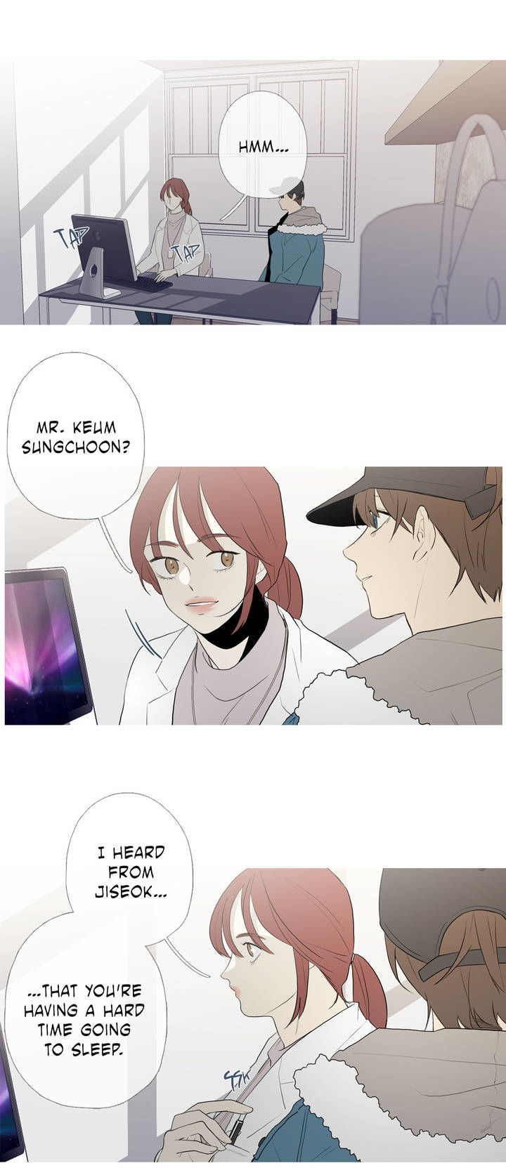 I See Your Money Chapter 56 page 2 - Chapter 56