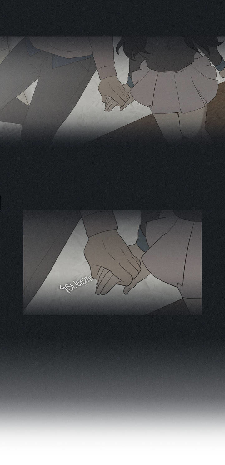 I See Your Money Chapter 57 page 14 - Chapter 57