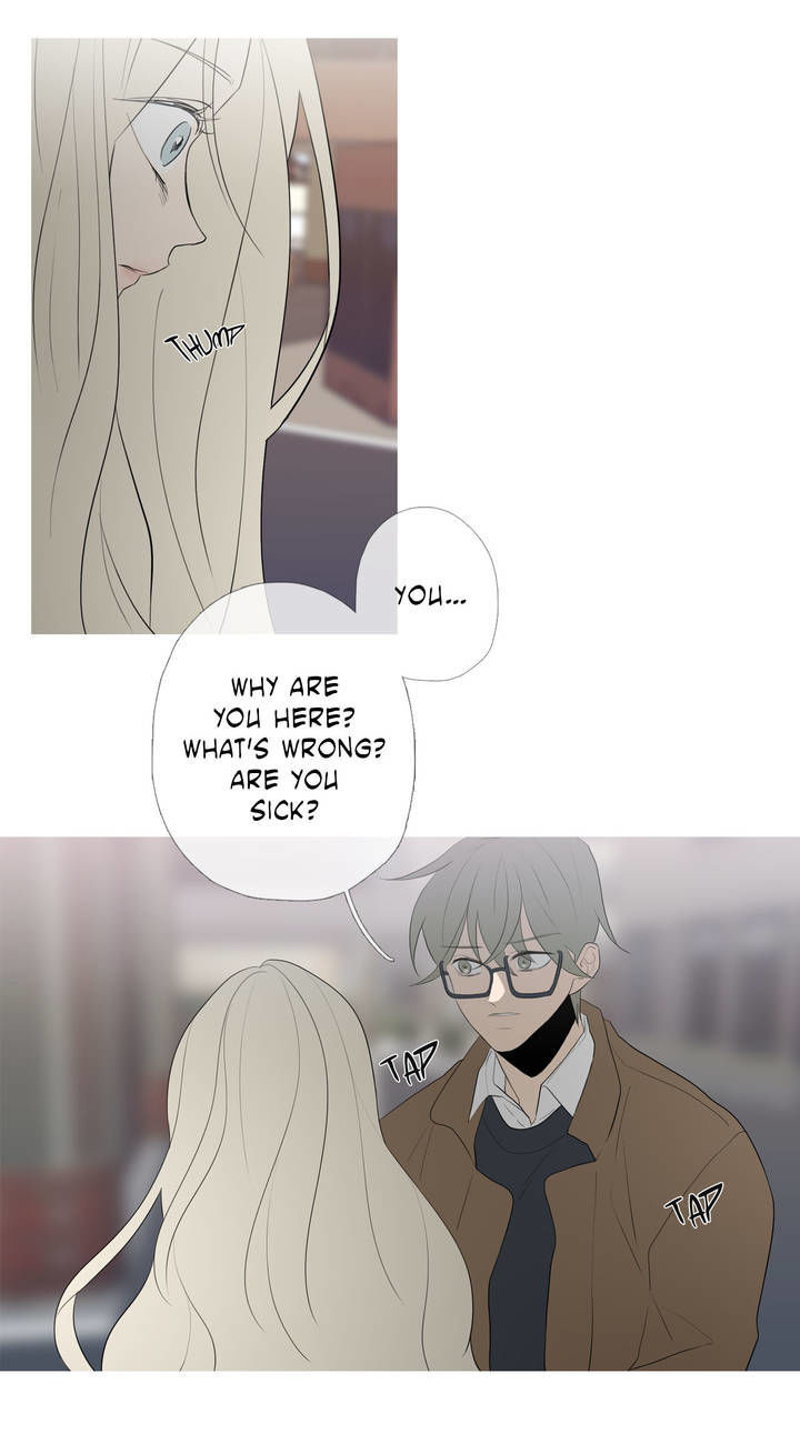 I See Your Money Chapter 57 page 17 - Chapter 57