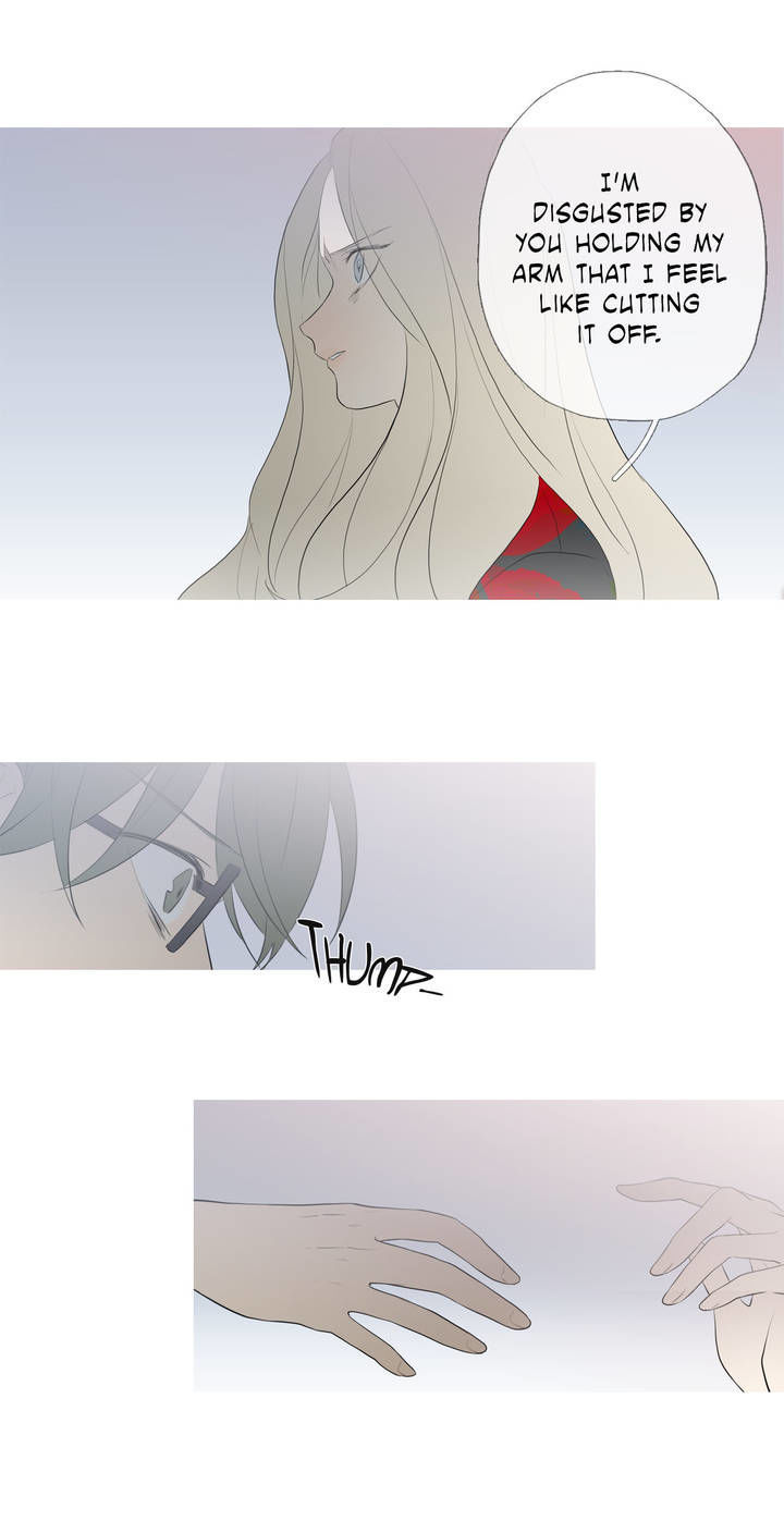 I See Your Money Chapter 57 page 24 - Chapter 57