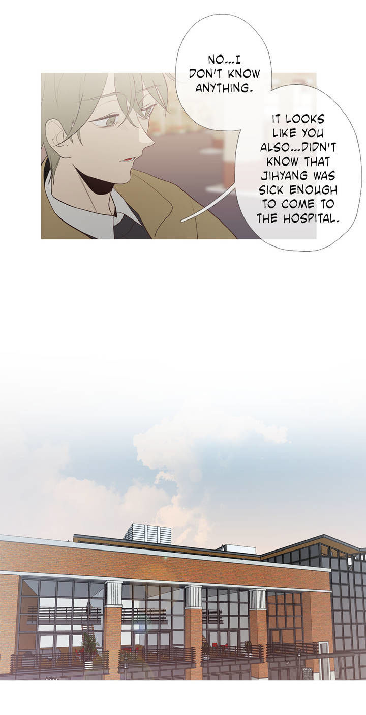 I See Your Money Chapter 58 page 13 - Chapter 58