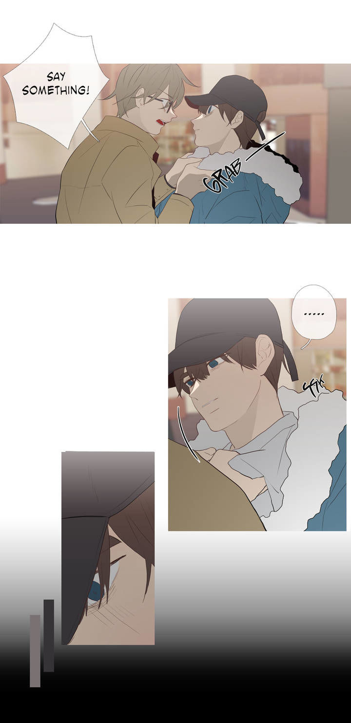 I See Your Money Chapter 58 page 8 - Chapter 58