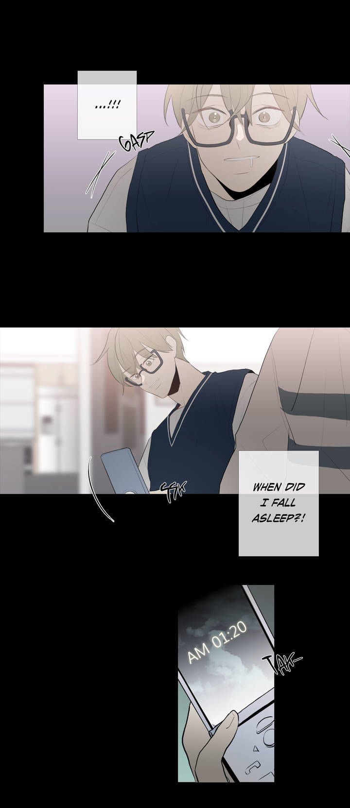 I See Your Money Chapter 59 page 17 - Chapter 59