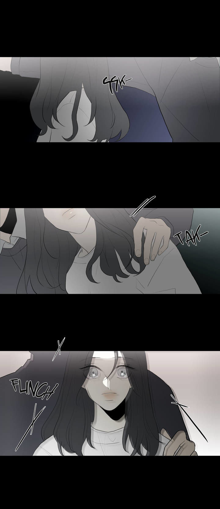 I See Your Money Chapter 59 page 23 - Chapter 59