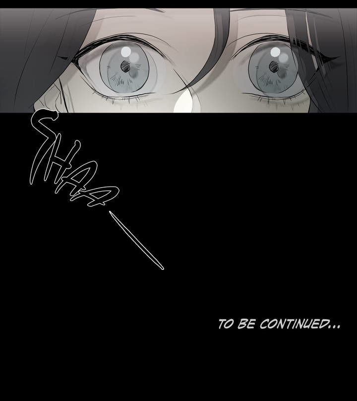 I See Your Money Chapter 59 page 24 - Chapter 59
