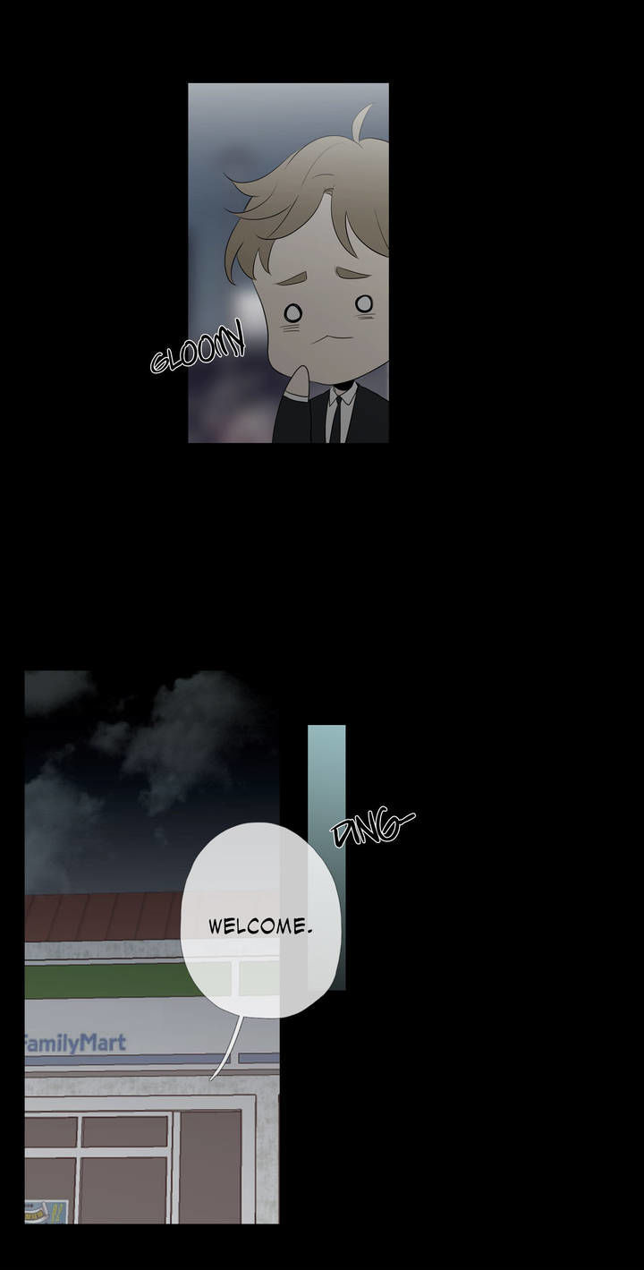 I See Your Money Chapter 60 page 20 - Chapter 60