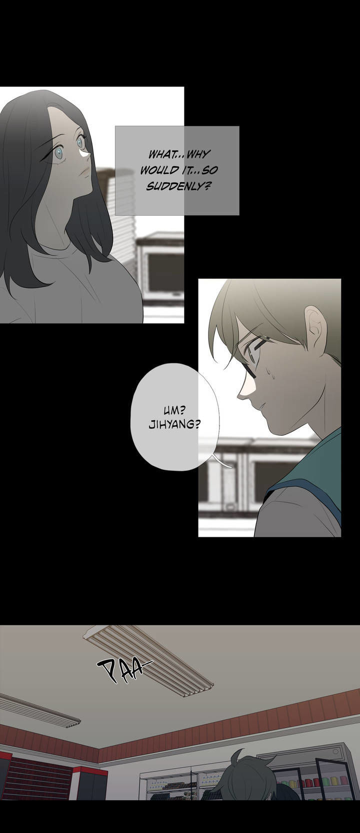 I See Your Money Chapter 60 page 25 - Chapter 60