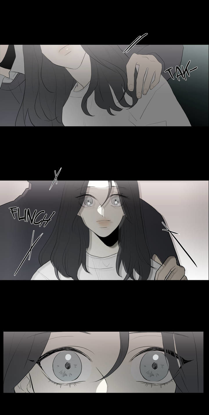 I See Your Money Chapter 60 page 4 - Chapter 60
