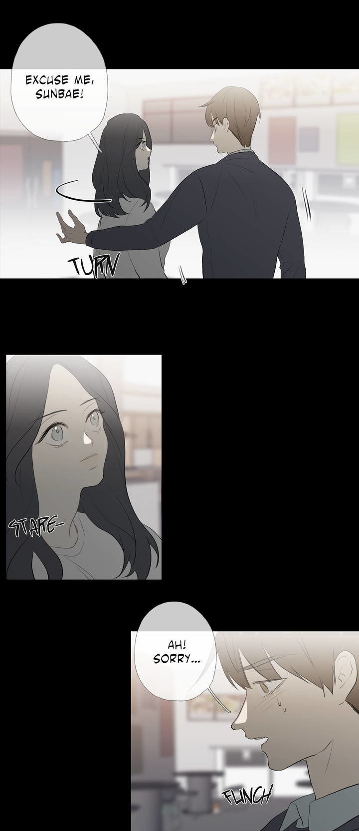 I See Your Money Chapter 60 page 5 - Chapter 60
