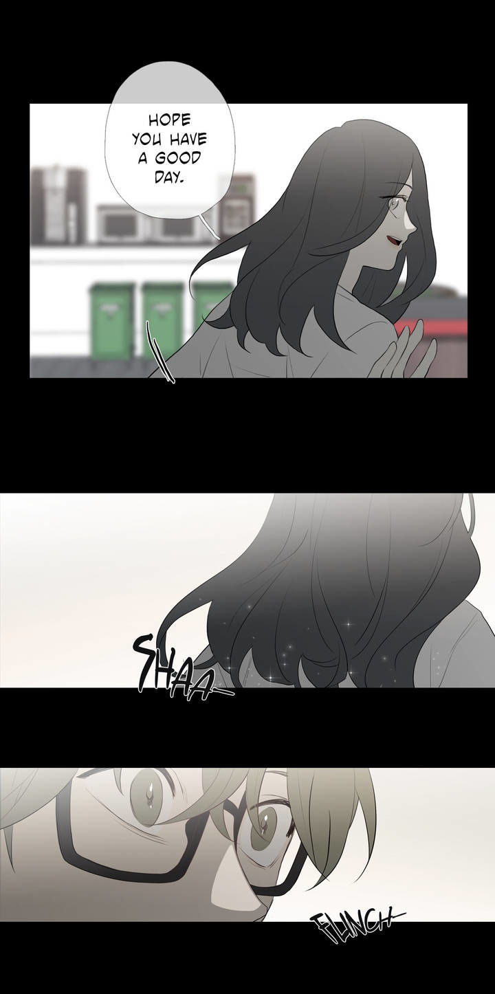 I See Your Money Chapter 61 page 13 - Chapter 61