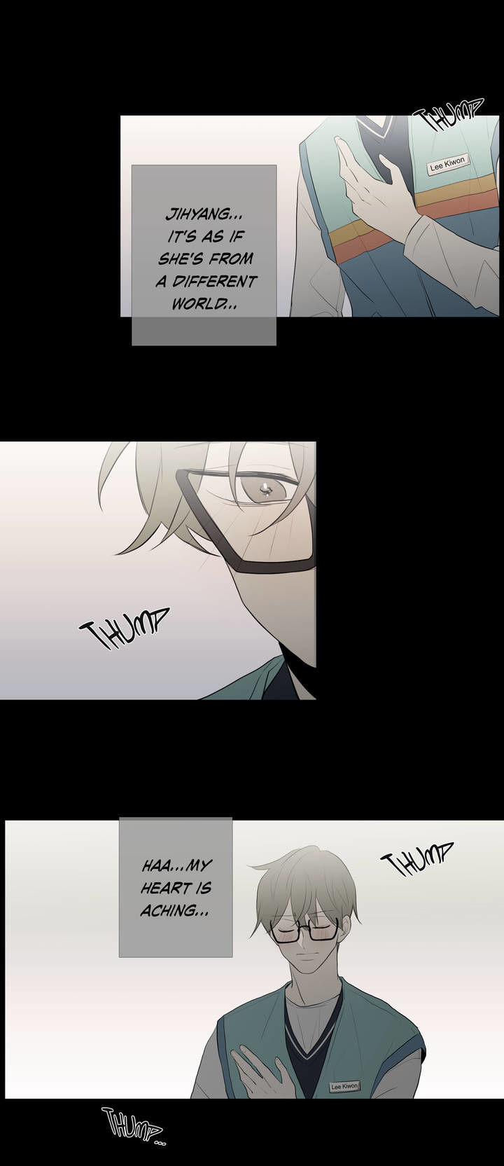 I See Your Money Chapter 61 page 17 - Chapter 61