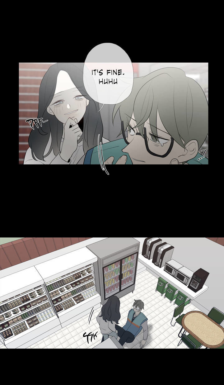 I See Your Money Chapter 61 page 6 - Chapter 61