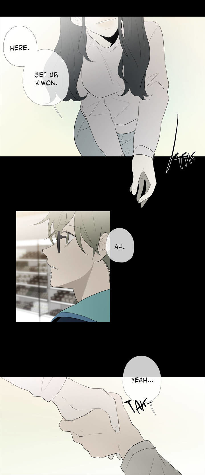 I See Your Money Chapter 61 page 7 - Chapter 61