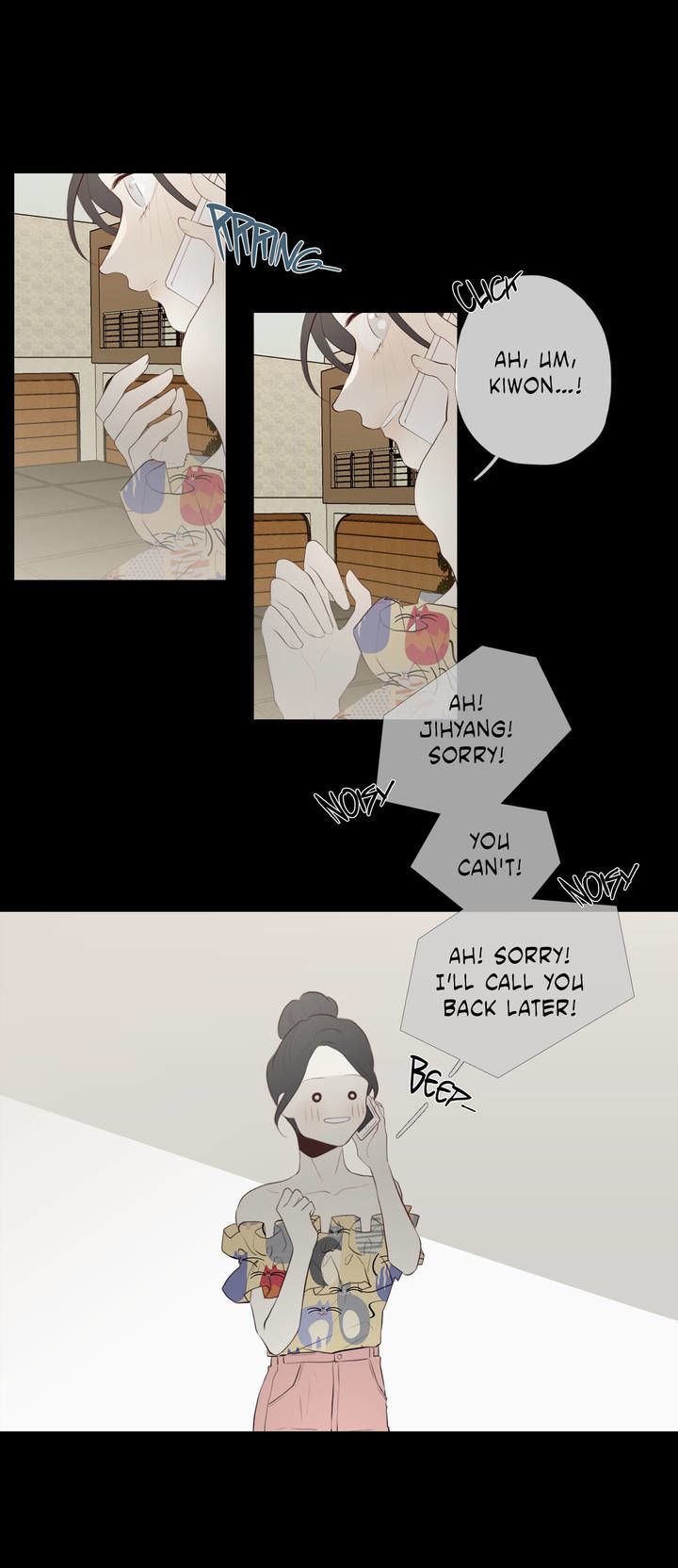 I See Your Money Chapter 62 page 21 - Chapter 62