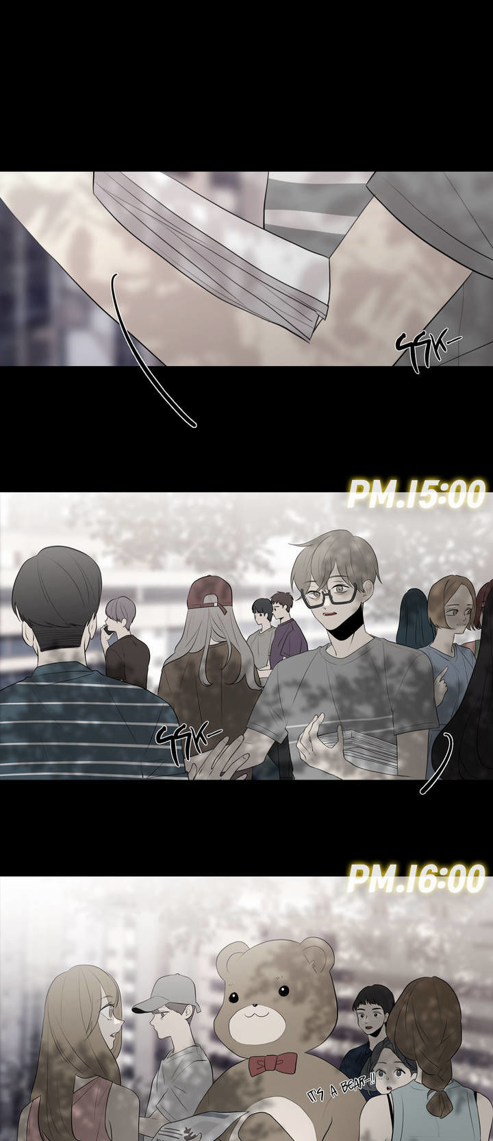 I See Your Money Chapter 63 page 1 - Chapter 63