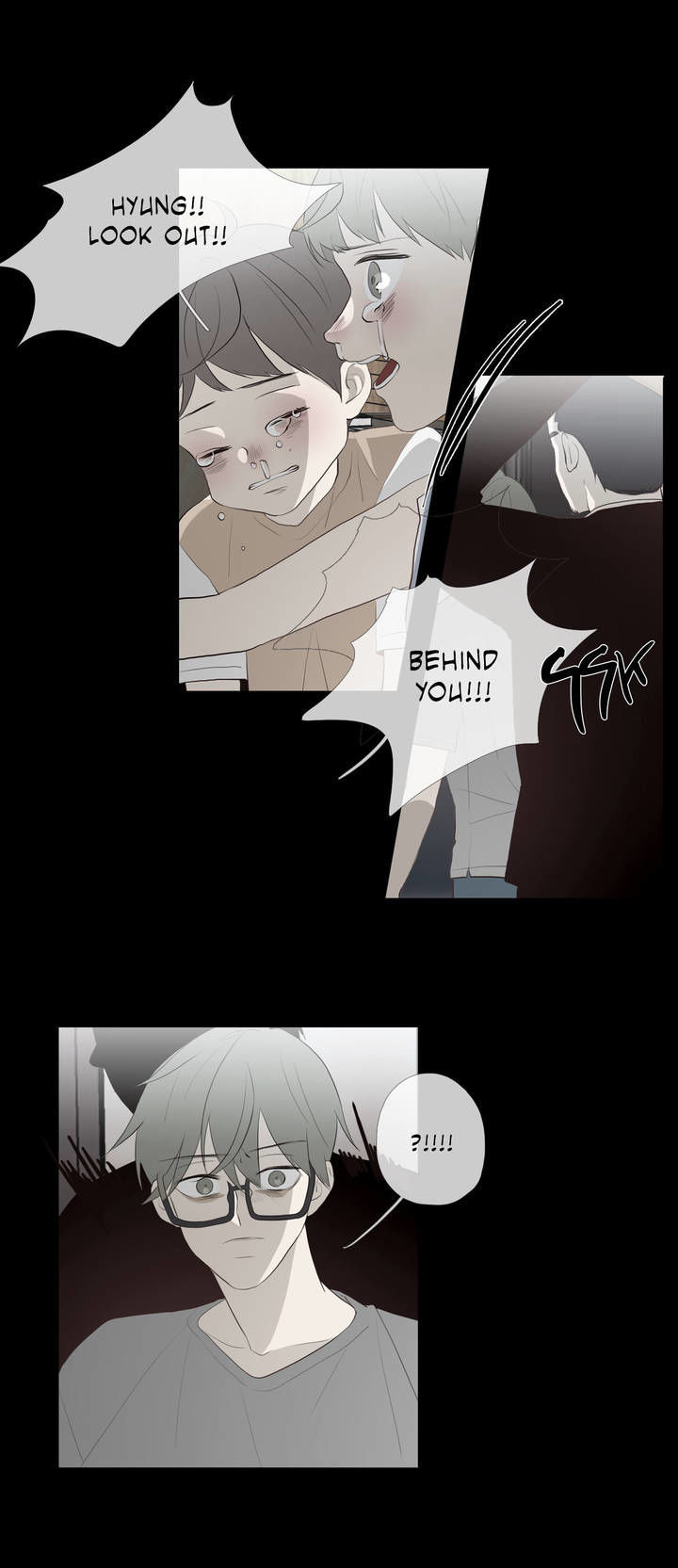 I See Your Money Chapter 63 page 11 - Chapter 63