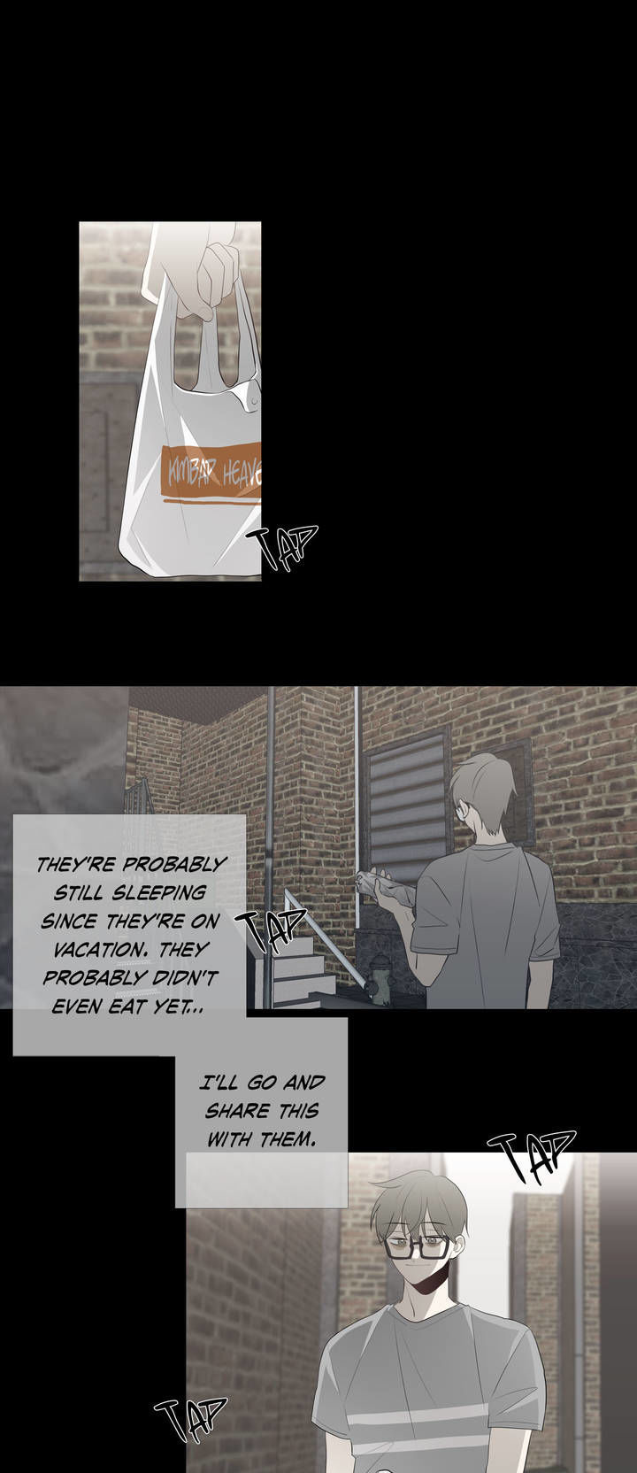 I See Your Money Chapter 63 page 7 - Chapter 63