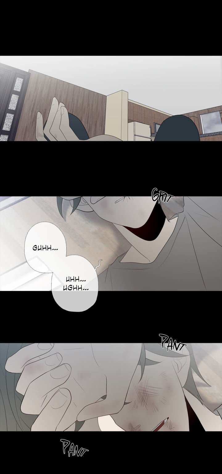 I See Your Money Chapter 64 page 13 - Chapter 64