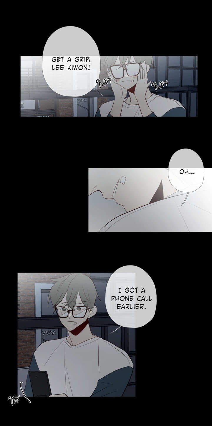 I See Your Money Chapter 64 page 15 - Chapter 64
