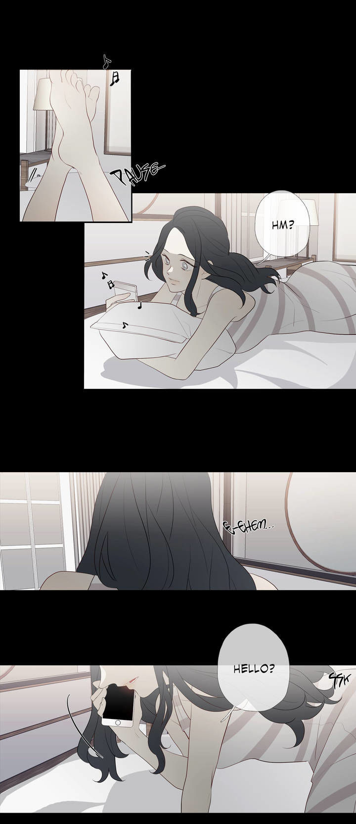I See Your Money Chapter 64 page 18 - Chapter 64