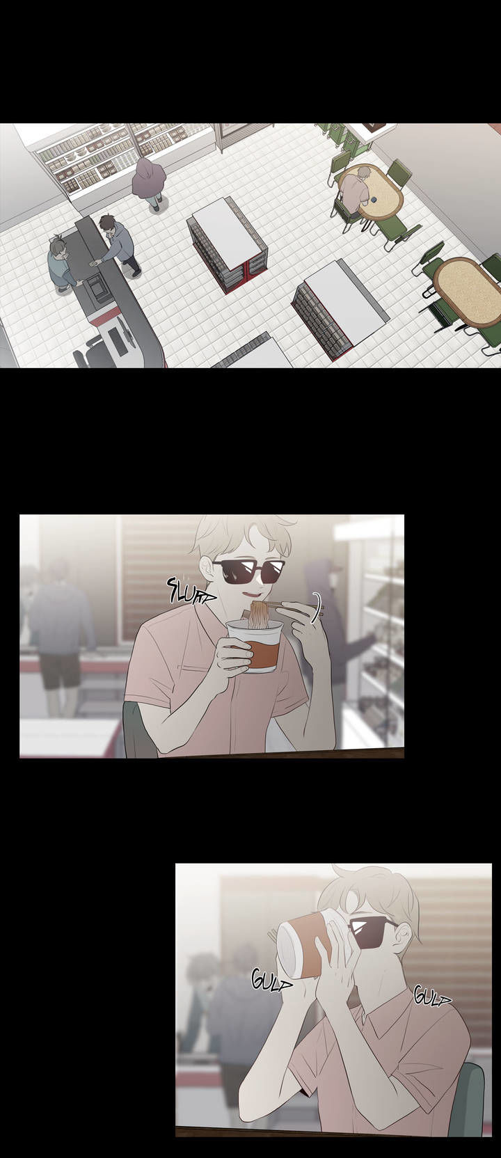 I See Your Money Chapter 65 page 1 - Chapter 65