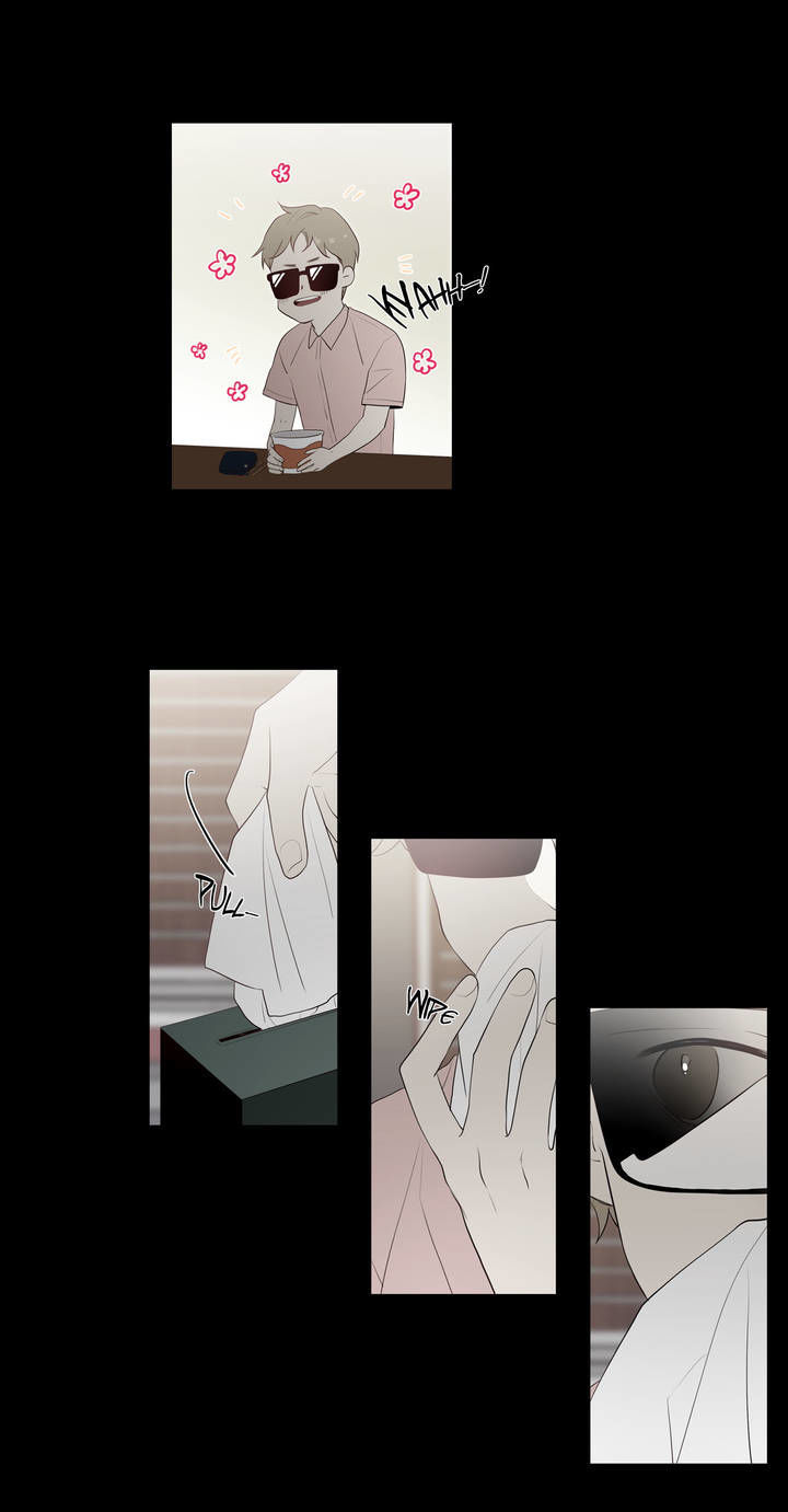 I See Your Money Chapter 65 page 2 - Chapter 65