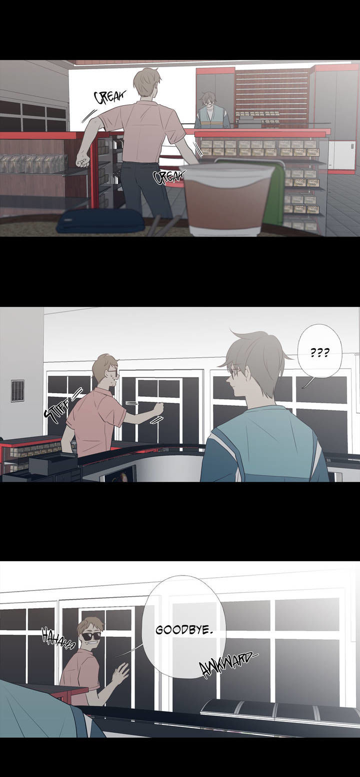 I See Your Money Chapter 65 page 5 - Chapter 65