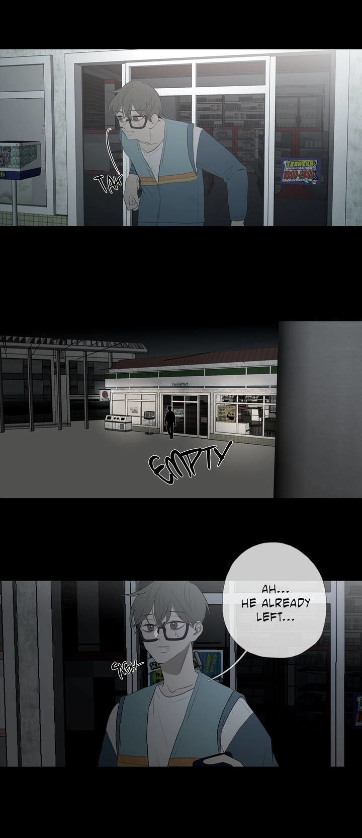I See Your Money Chapter 65 page 8 - Chapter 65