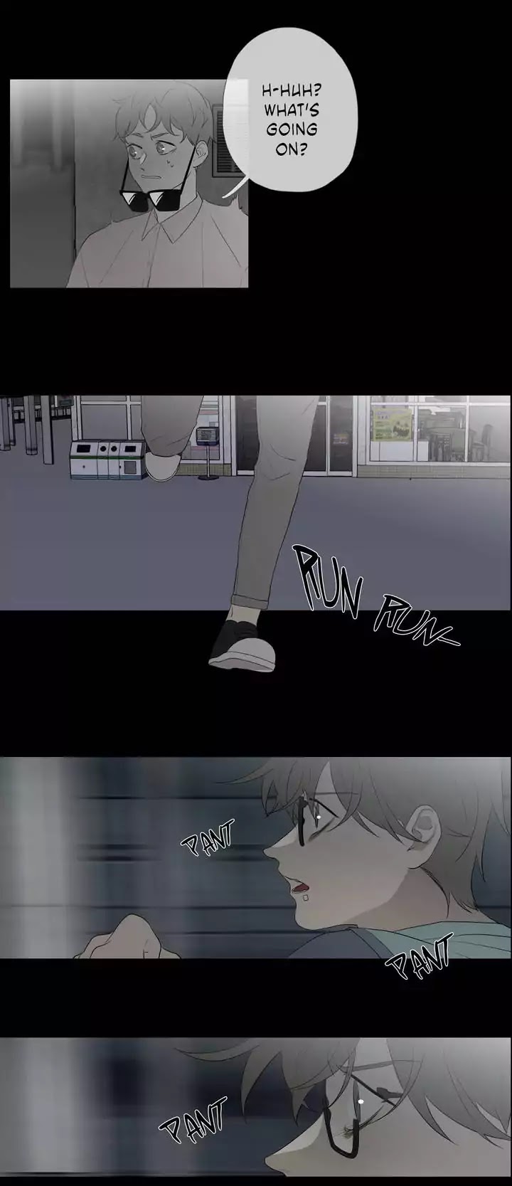 I See Your Money Chapter 66 page 13 - Chapter 66