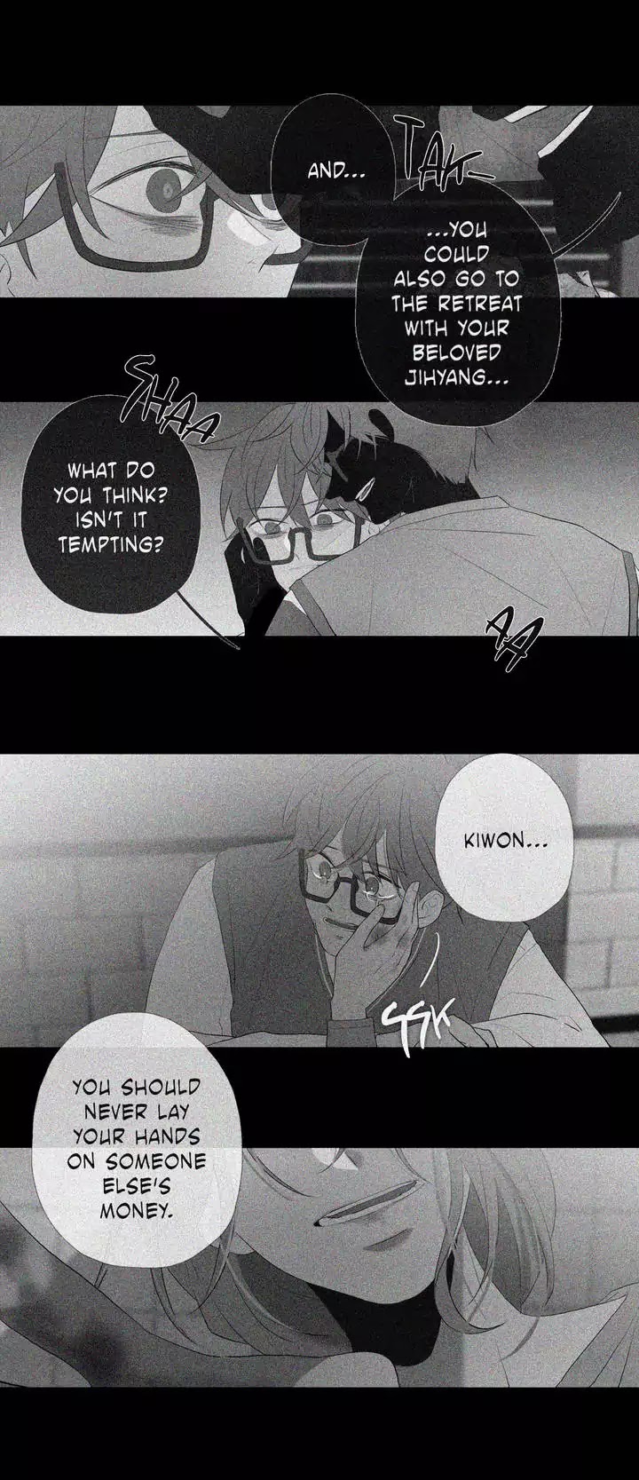 I See Your Money Chapter 66 page 15 - Chapter 66