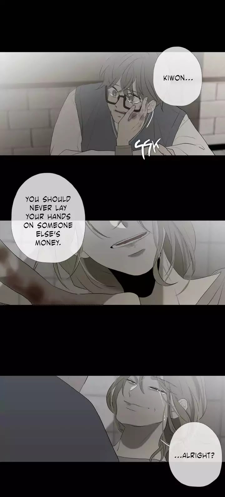 I See Your Money Chapter 66 page 8 - Chapter 66