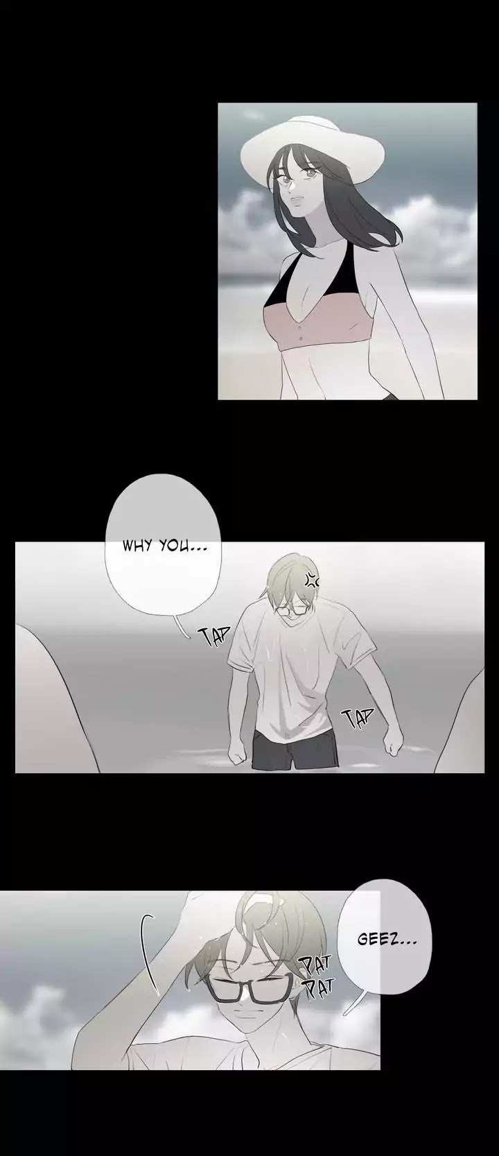 I See Your Money Chapter 67 page 20 - Chapter 67