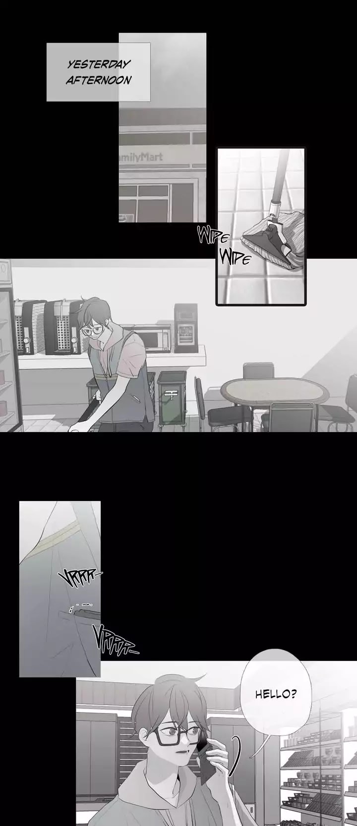 I See Your Money Chapter 67 page 4 - Chapter 67