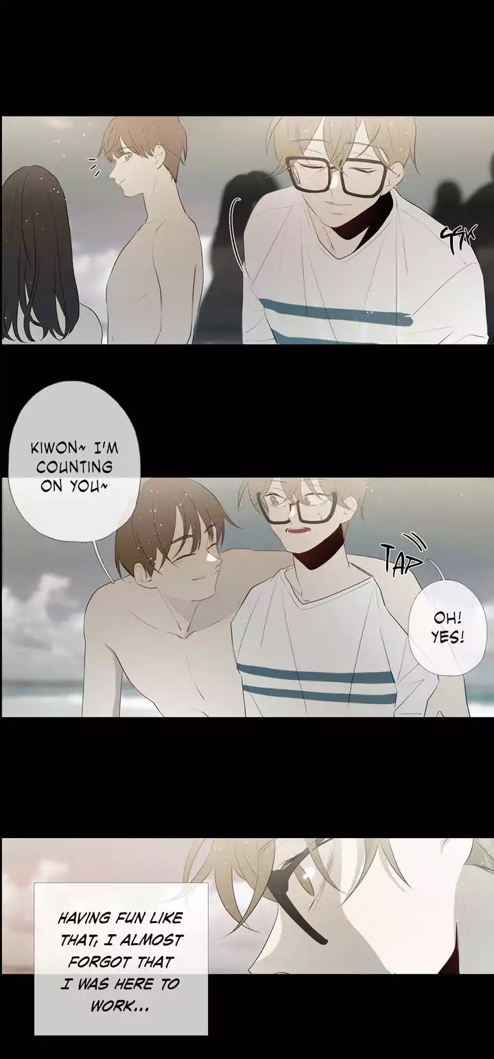 I See Your Money Chapter 68 page 15 - Chapter 68