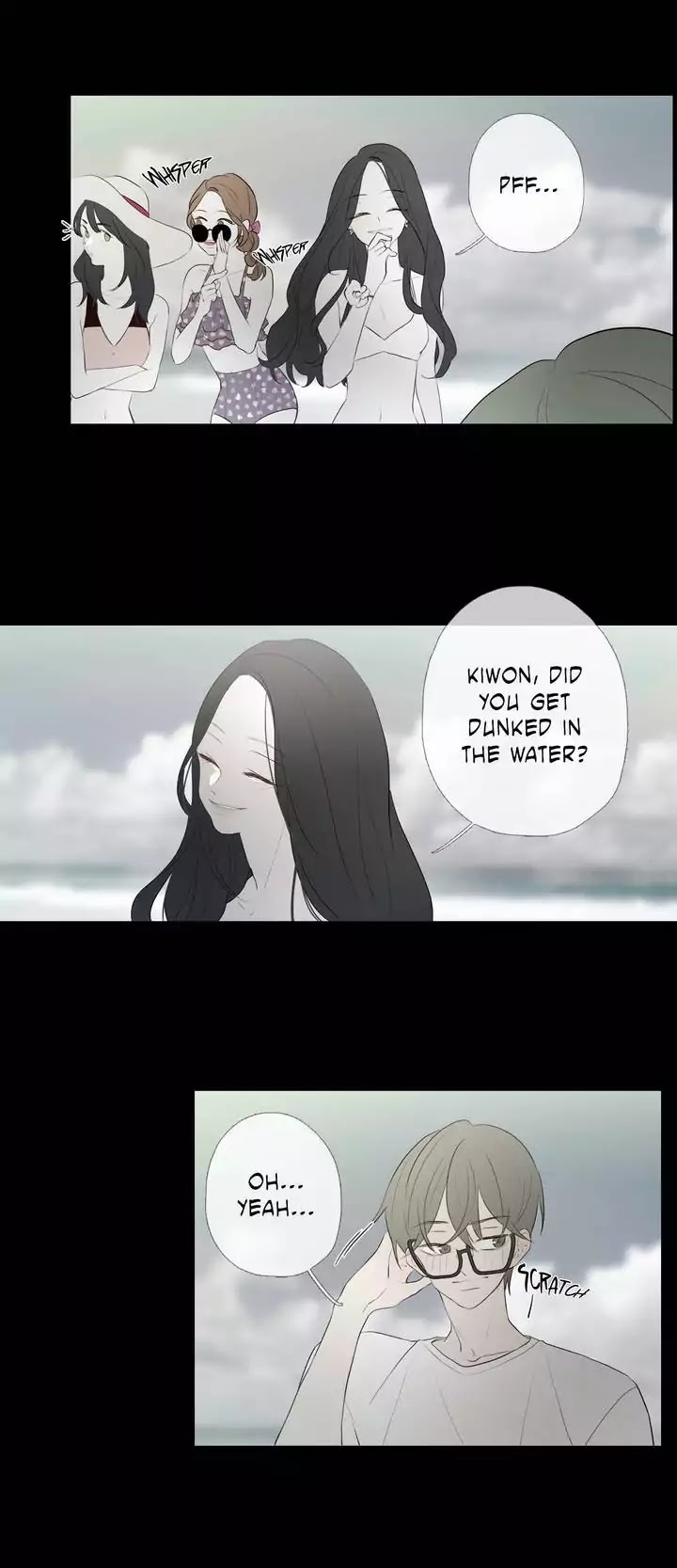 I See Your Money Chapter 68 page 2 - Chapter 68