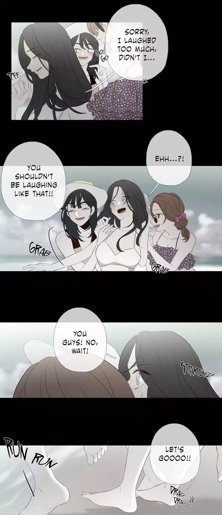 I See Your Money Chapter 68 page 3 - Chapter 68