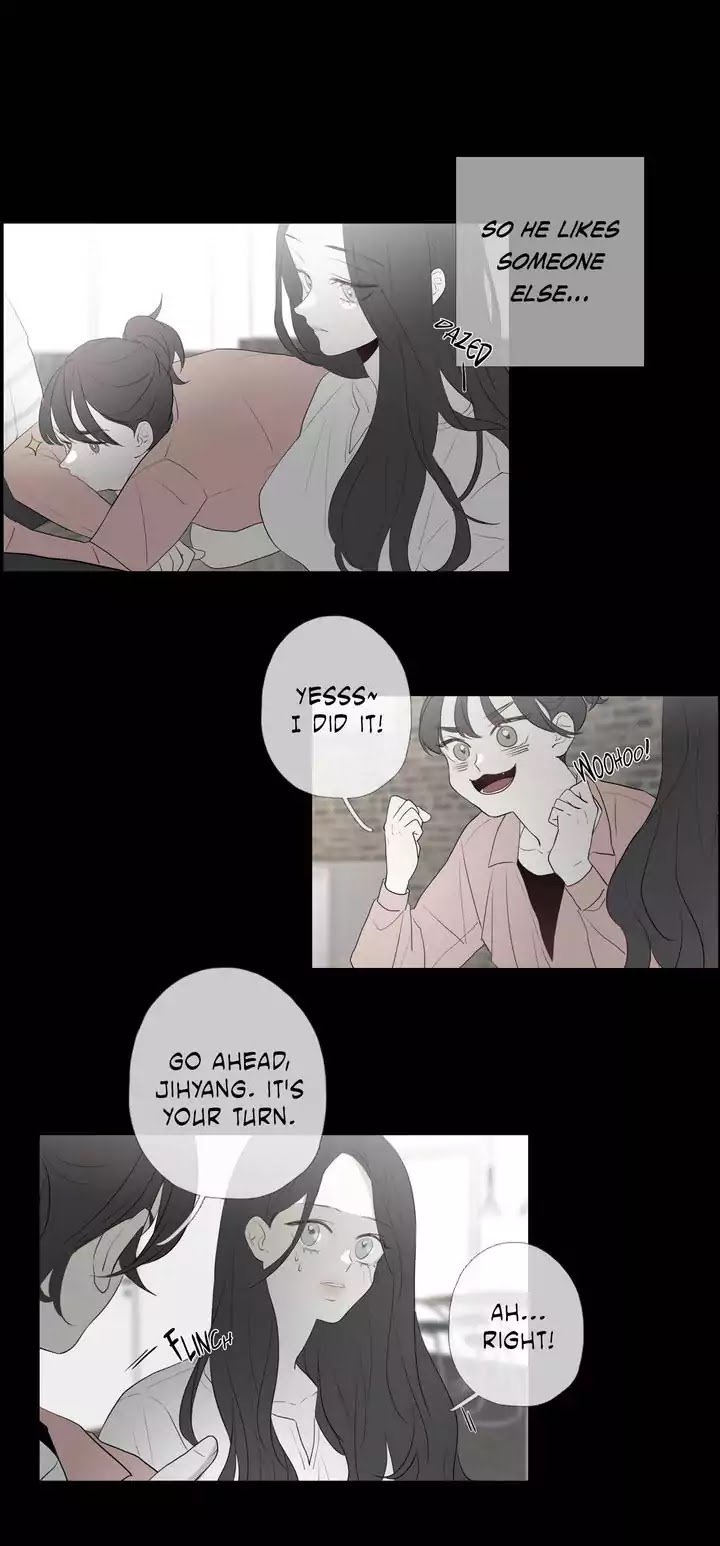 I See Your Money Chapter 69 page 19 - Chapter 69