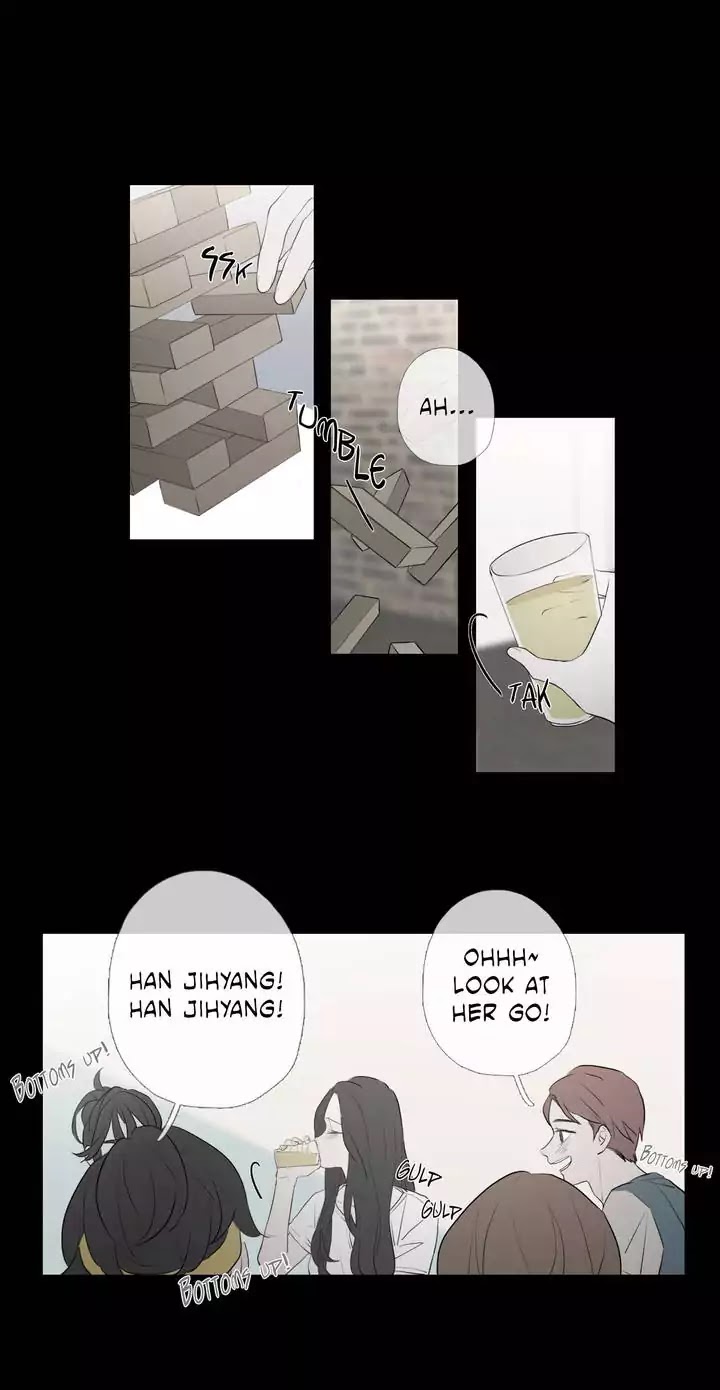 I See Your Money Chapter 69 page 20 - Chapter 69