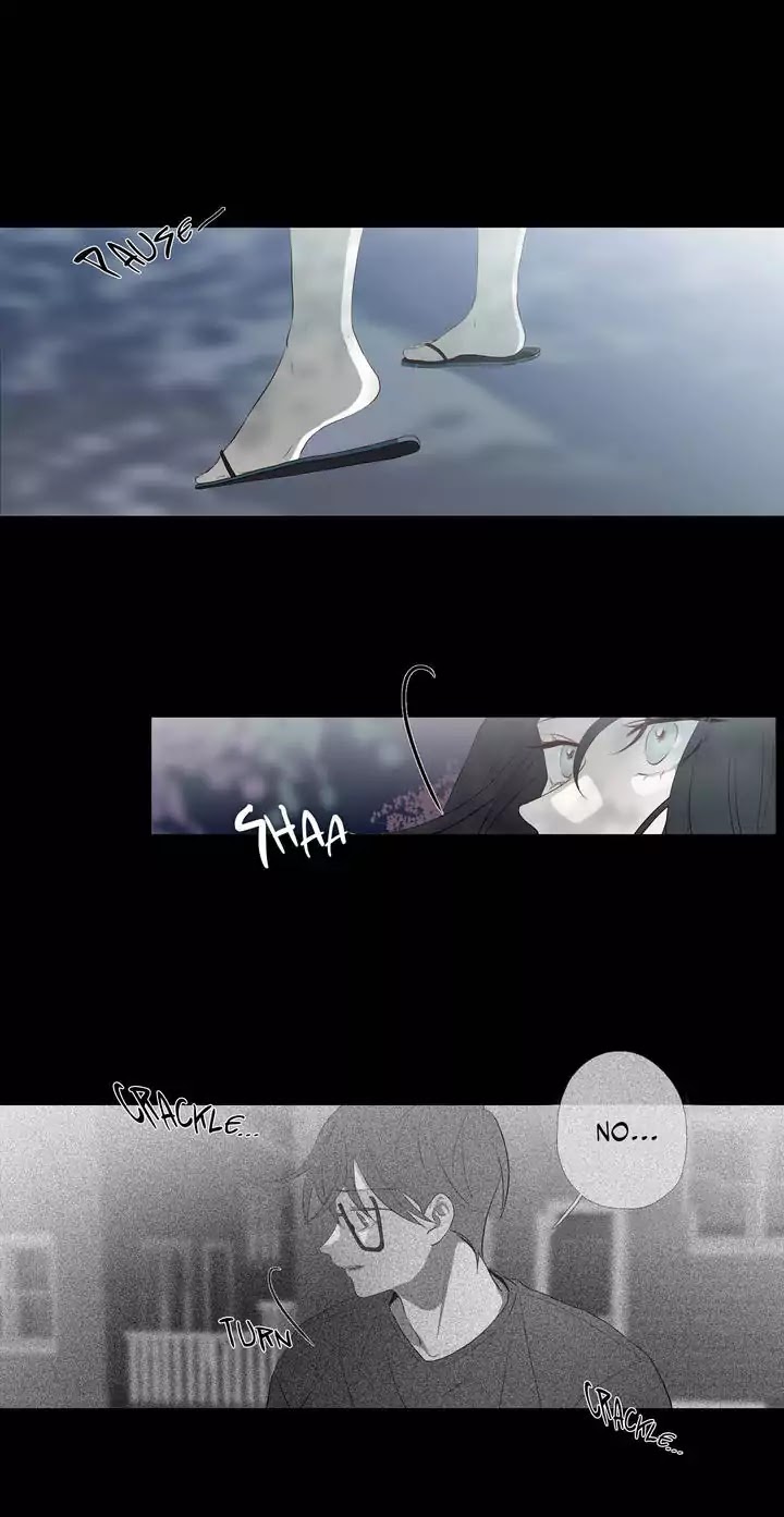 I See Your Money Chapter 69 page 23 - Chapter 69