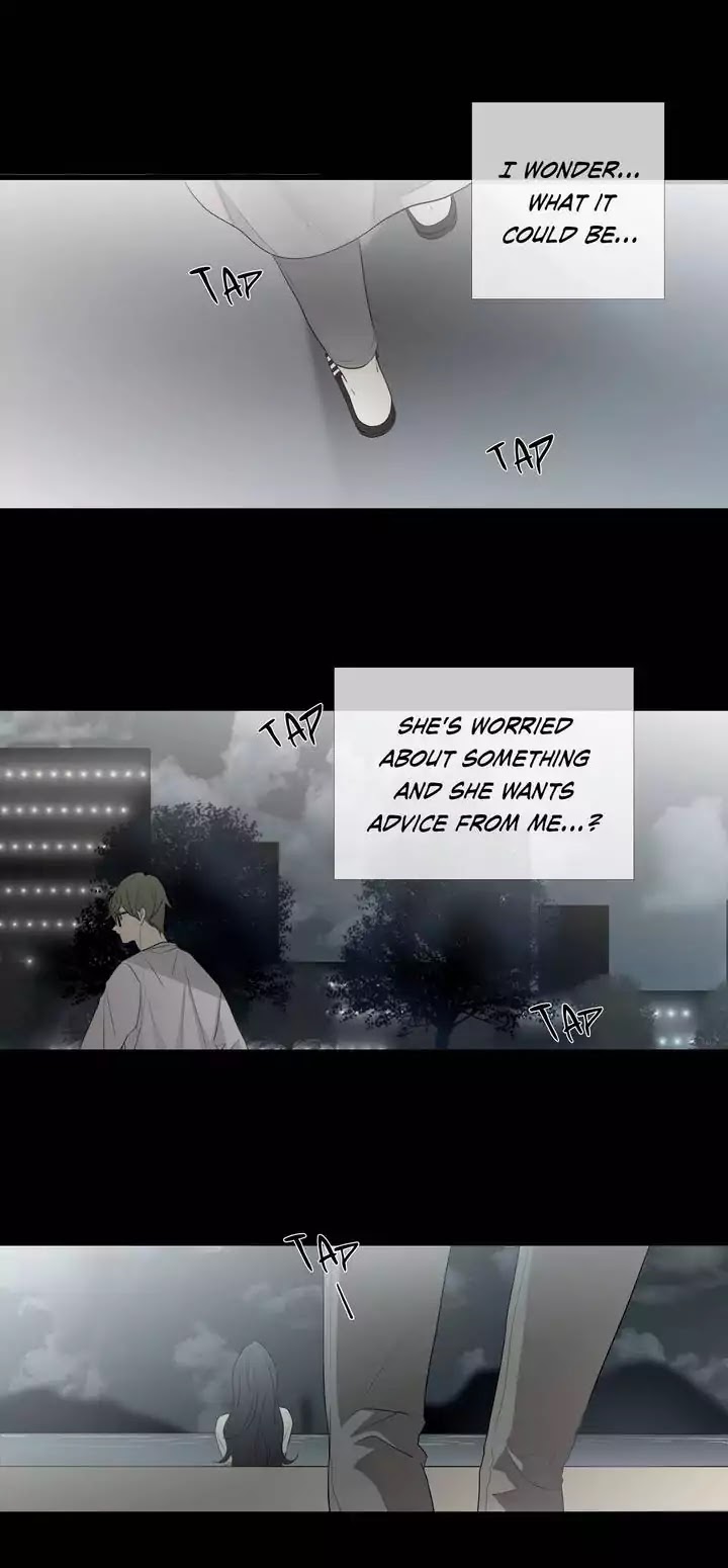 I See Your Money Chapter 70 page 12 - Chapter 70