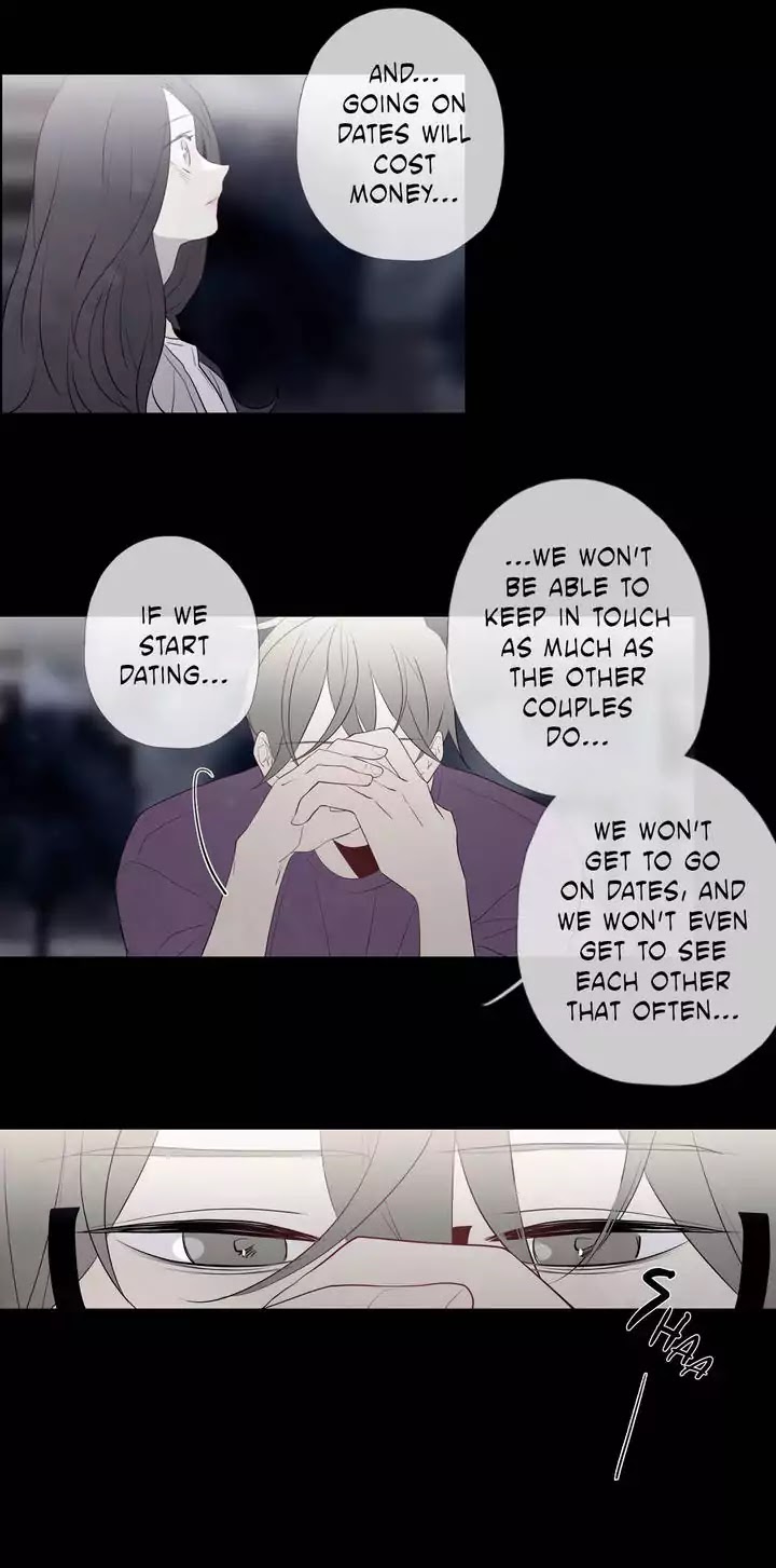 I See Your Money Chapter 71 page 15 - Chapter 71
