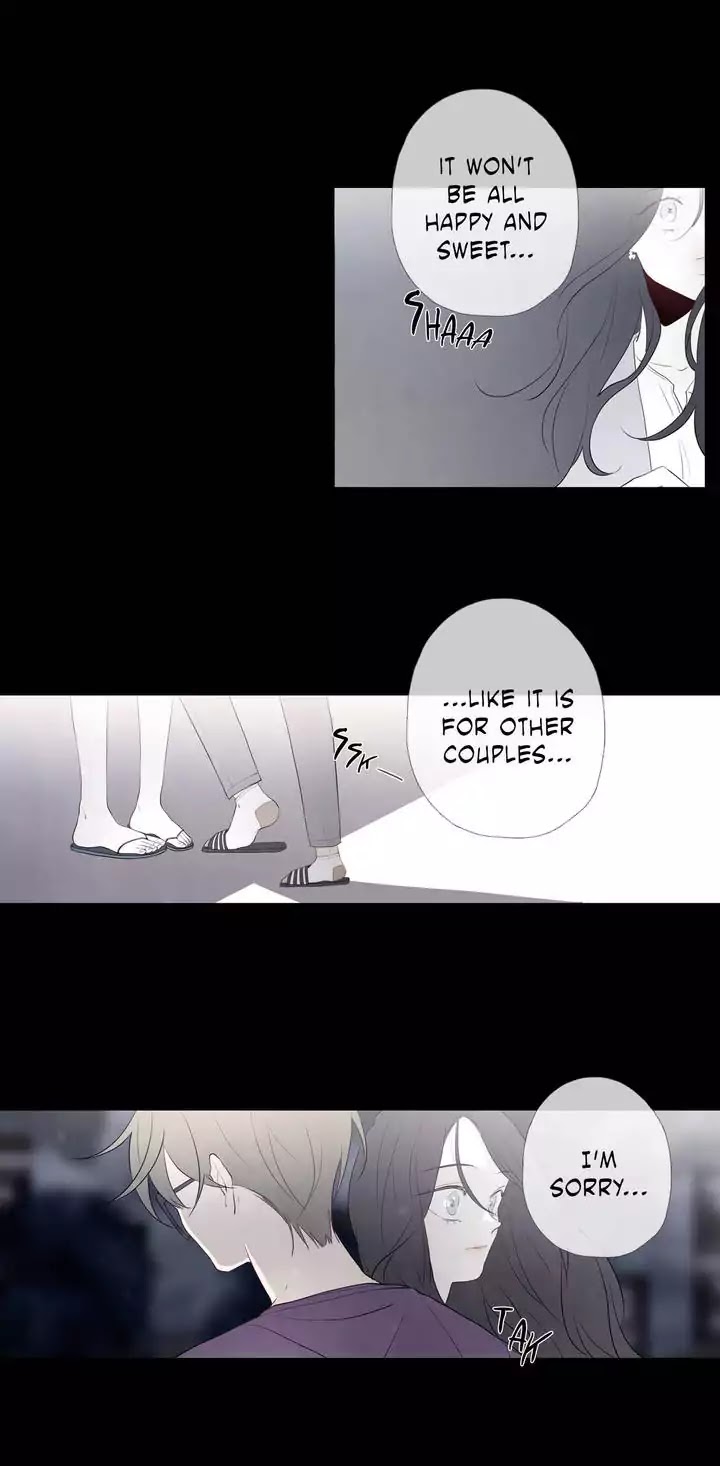 I See Your Money Chapter 71 page 17 - Chapter 71