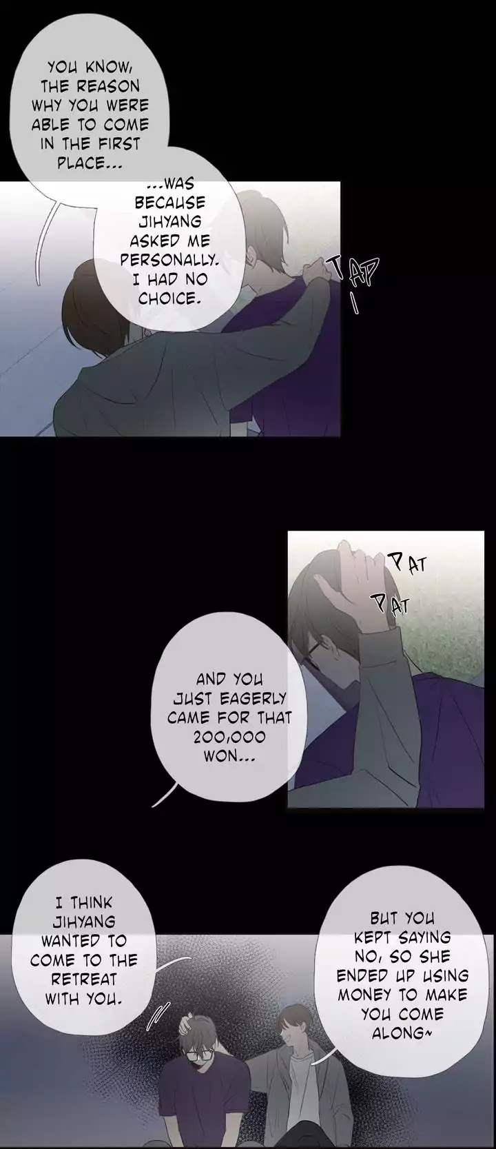I See Your Money Chapter 72 page 13 - Chapter 72