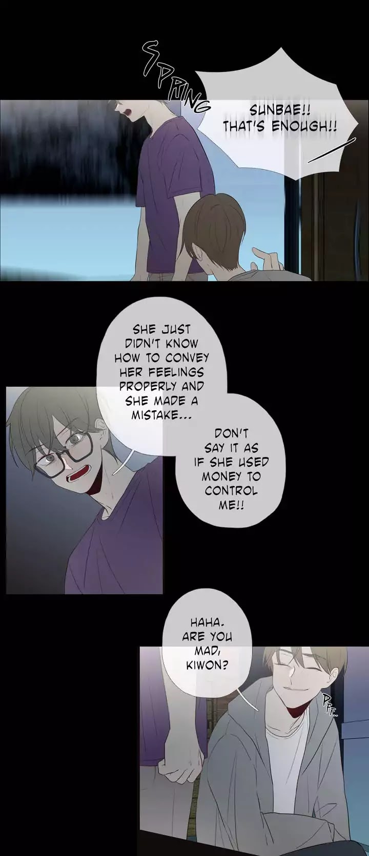 I See Your Money Chapter 72 page 15 - Chapter 72