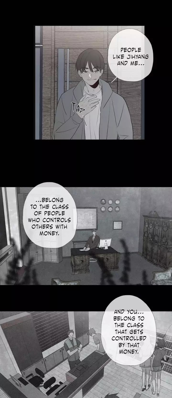 I See Your Money Chapter 72 page 17 - Chapter 72