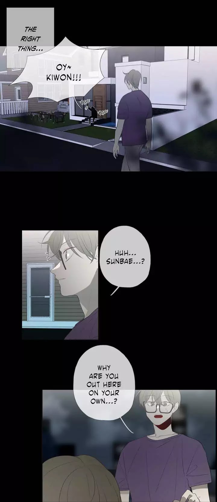 I See Your Money Chapter 72 page 6 - Chapter 72