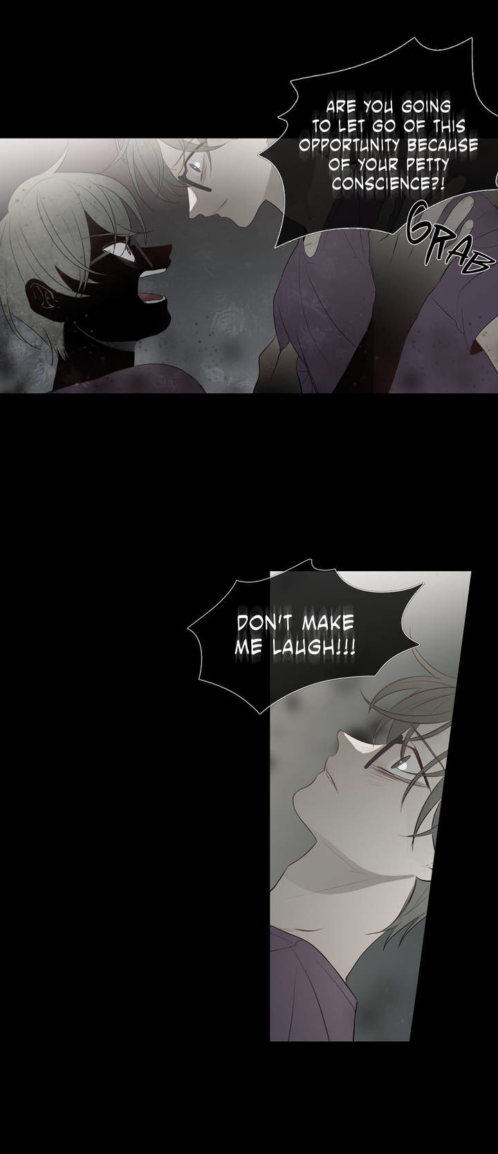 I See Your Money Chapter 73 page 13 - Chapter 73