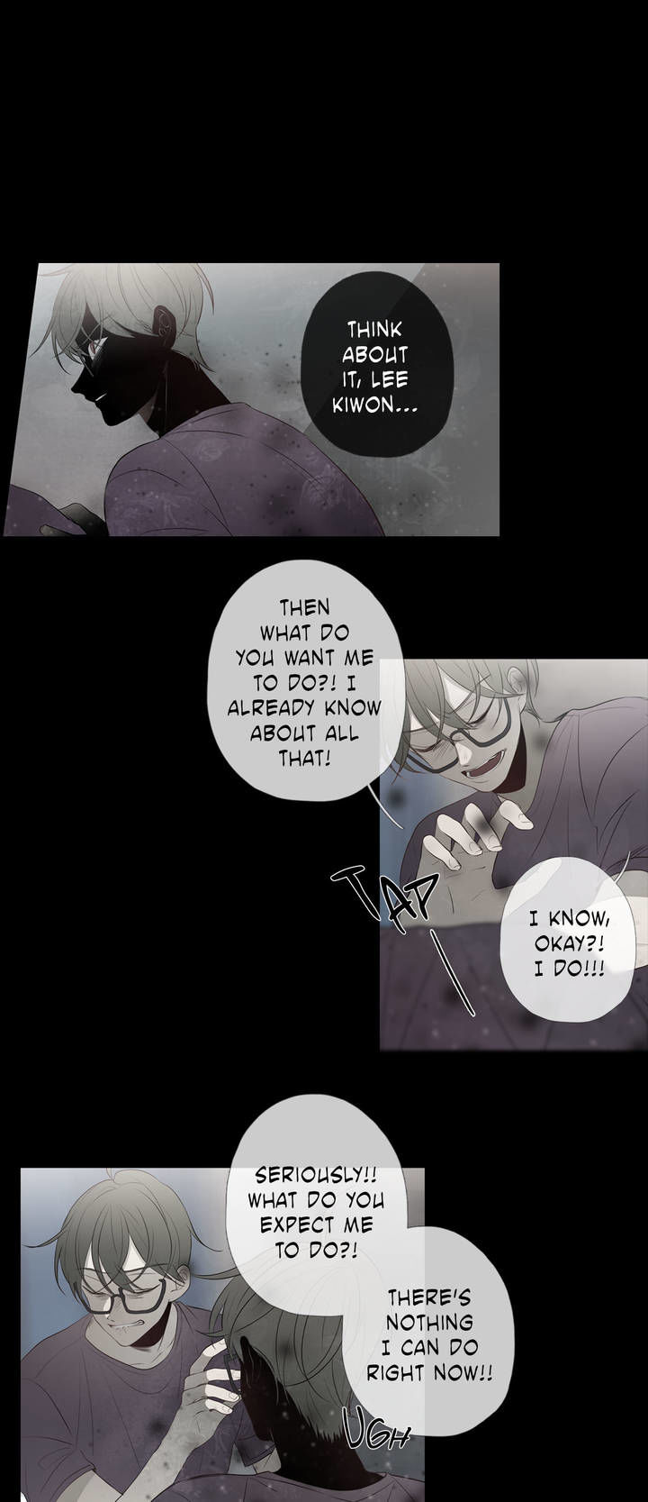 I See Your Money Chapter 73 page 15 - Chapter 73